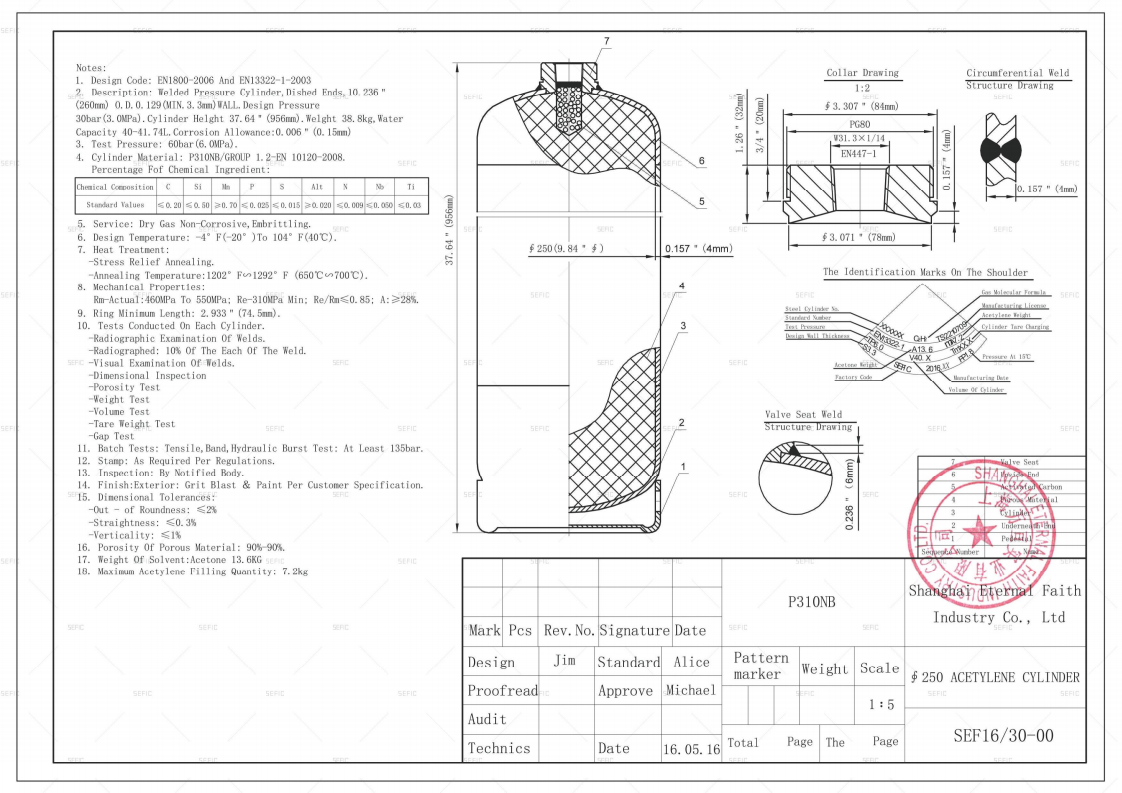 EN1800 & EN13322 Acetylene cylinder φ250 40L 30Bar design drawings