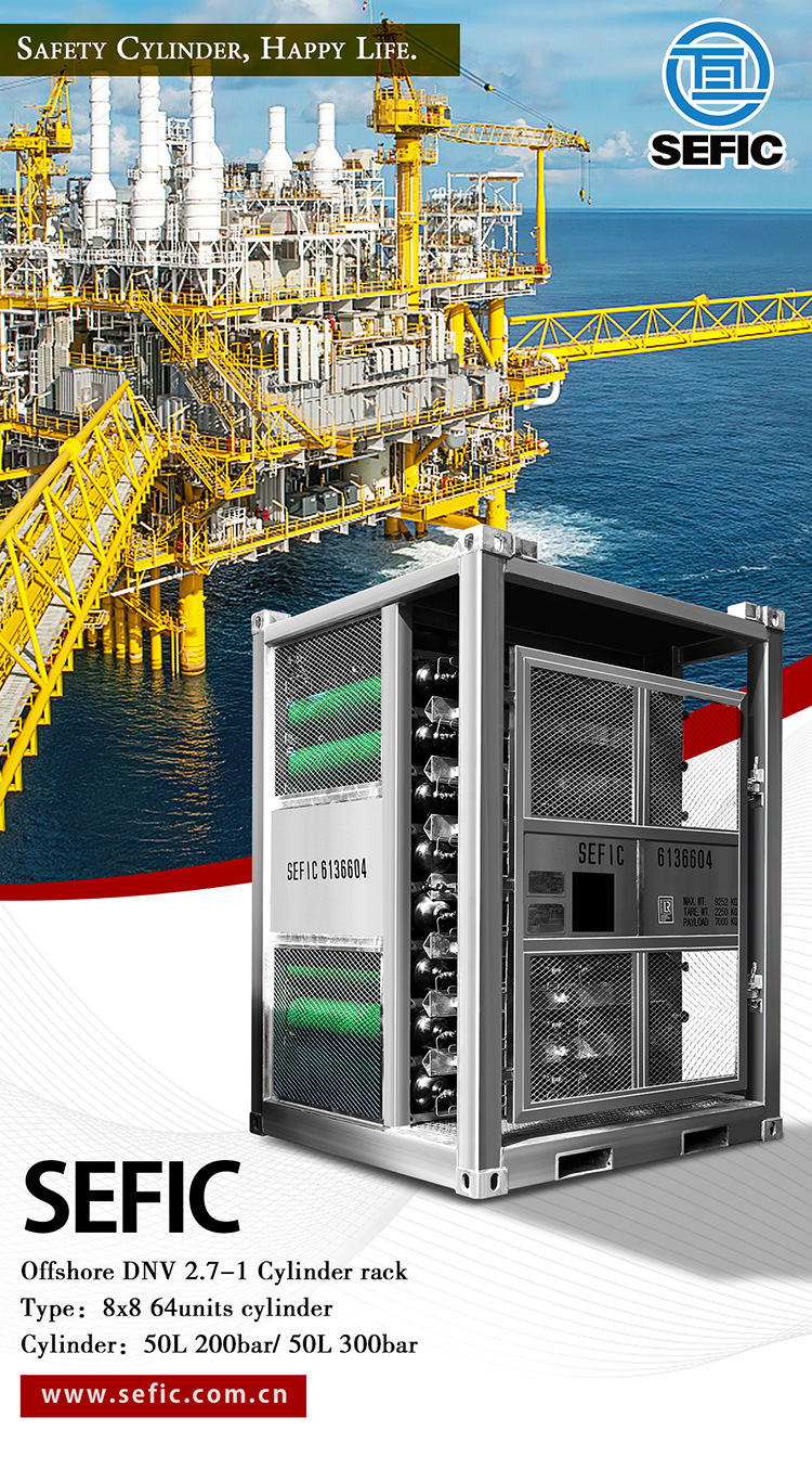 8x8-DNV-Cylinder-Rack_01
